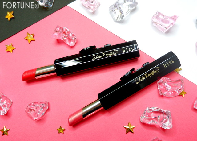 ふぉーちゅん・スライドルージュ