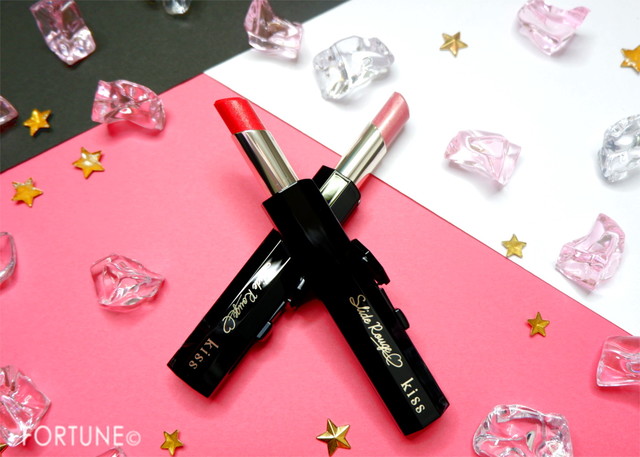 ふぉーちゅん・スライドルージュ