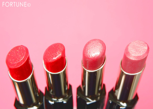 ふぉーちゅん・スライドルージュ