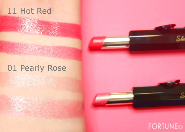 ふぉーちゅん・スライドルージュ