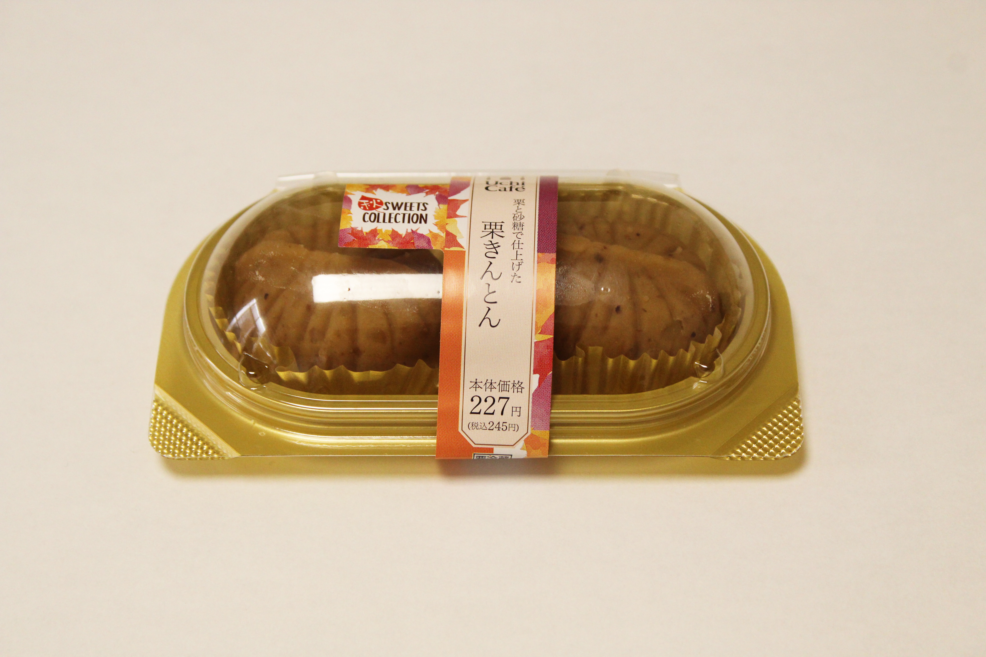 栗と砂糖で仕上げた栗きんとん（2個入）／ローソン