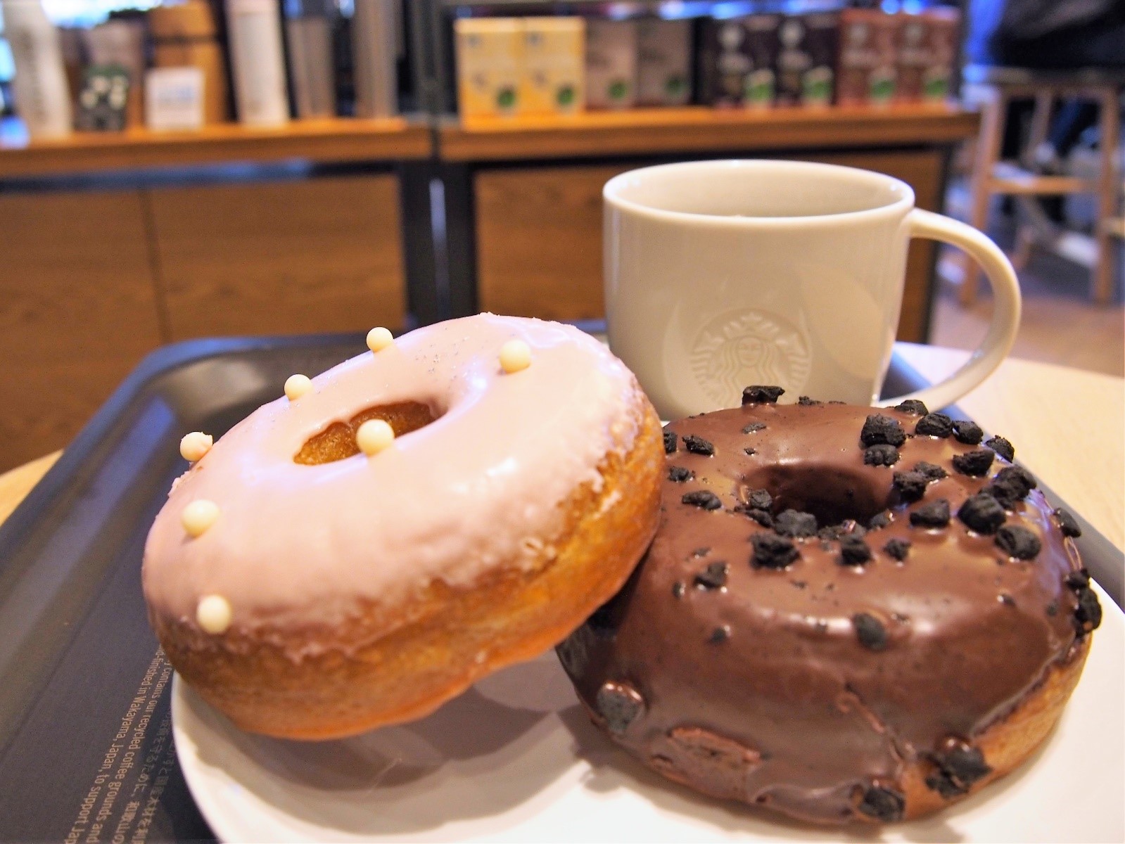 スターバックスコーヒー