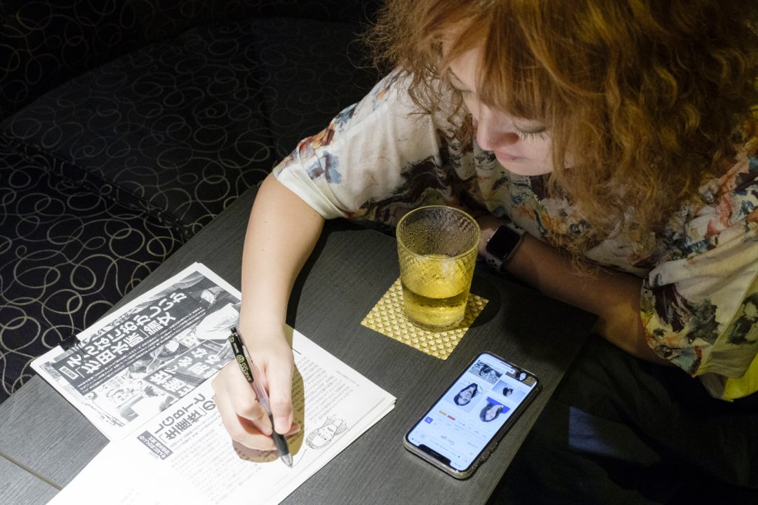 ゆるキャラ「生産性ちゃん」をラク書きする能町さん