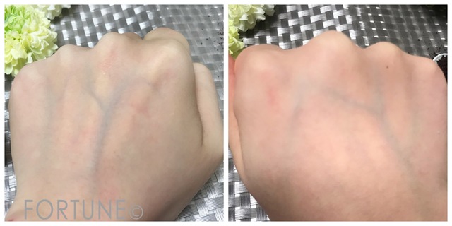 ふぉーちゅん・ドリップクレンズ