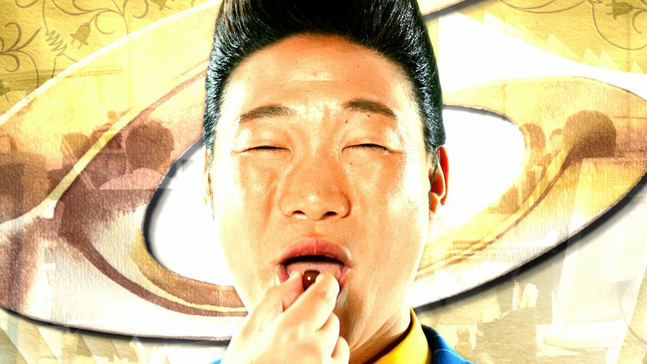 芸人みやぞんがチョコレートを食べると…