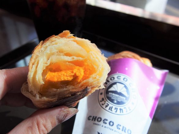 サンマルク「ハロウィン　チョコクロ」