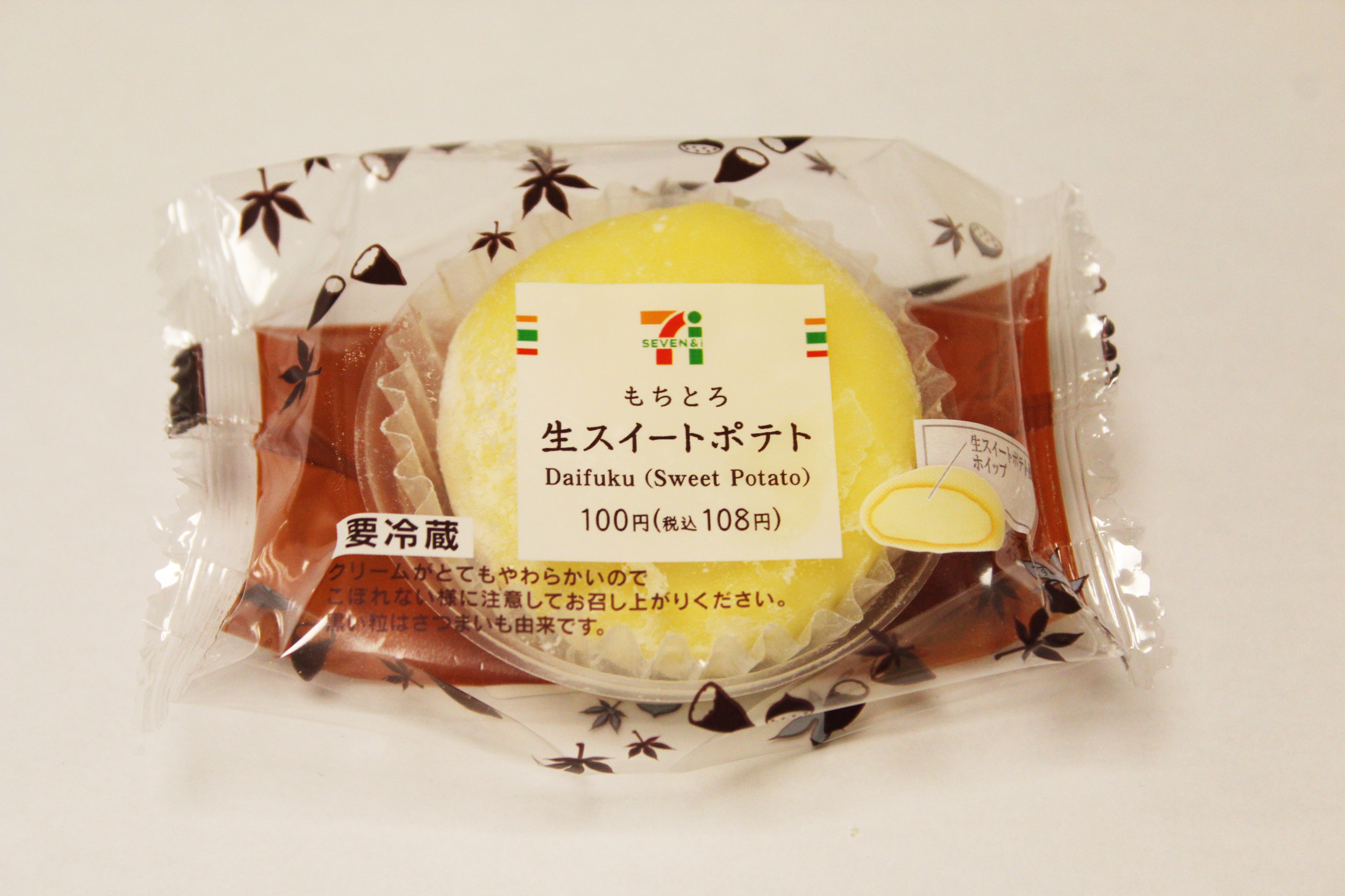 もちとろ生スイートポテト／セブン‐イレブン