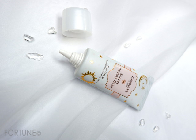 ふぉーちゅん・シークレットビューティーベース＆パウダー