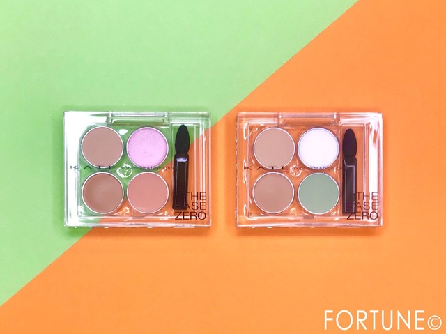 ふぉーちゅん・KATE STシリーズ