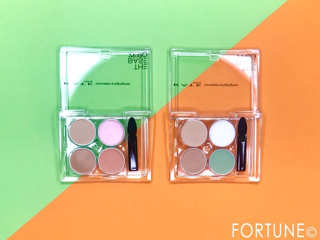 ふぉーちゅん・KATE STシリーズ