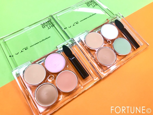 ふぉーちゅん・KATE STシリーズ