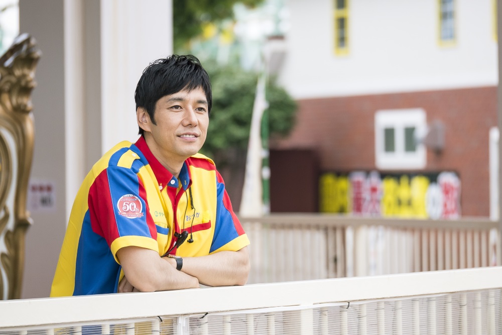 『オズランド　笑顔の魔法おしえます。』より