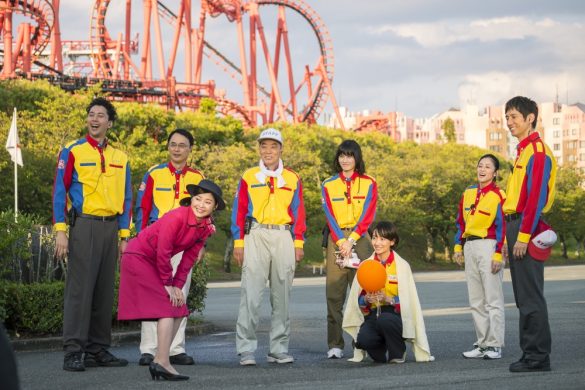 『オズランド 笑顔の魔法おしえます。』より