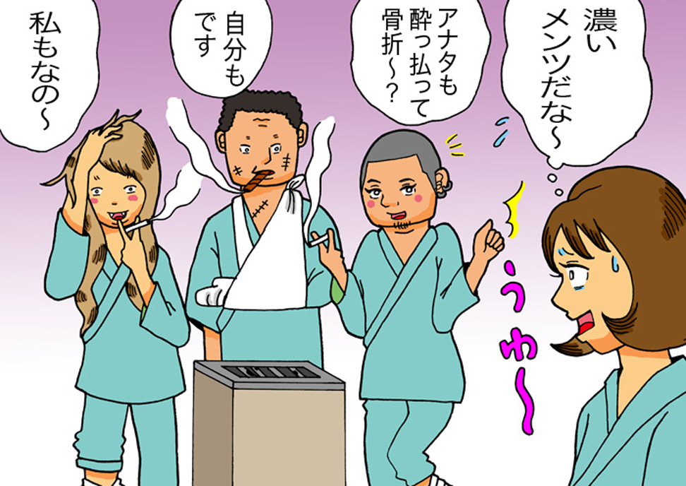 歌舞伎町の住人達