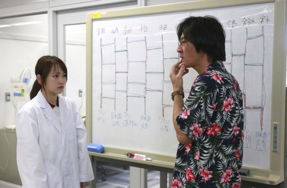 『恋のしずく』より