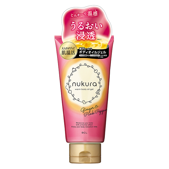 ヌクラ【ボディオイルジェル】140g 1,200円
