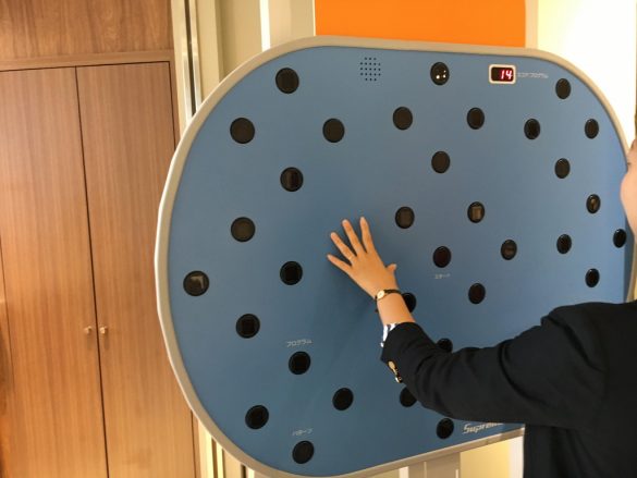 番号を追いかけて脳年齢をチェック