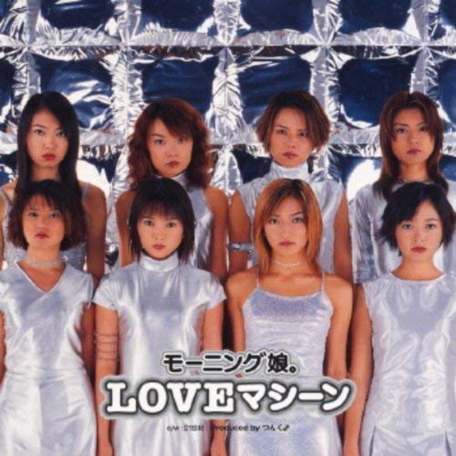 モーニング娘。「LOVEマシーン」ZETIMA
