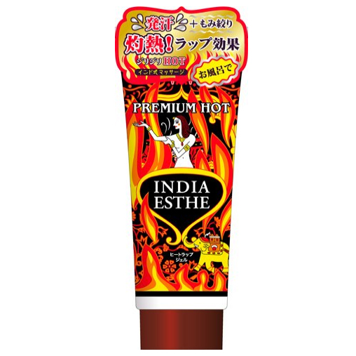 インドエステ【ヒートラップジェル】220g 859円※amazon参考価格