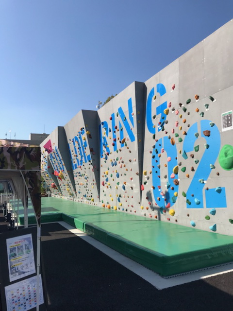 ボルダリングウォール