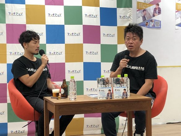 堀江貴文氏、小柳津林太郎氏