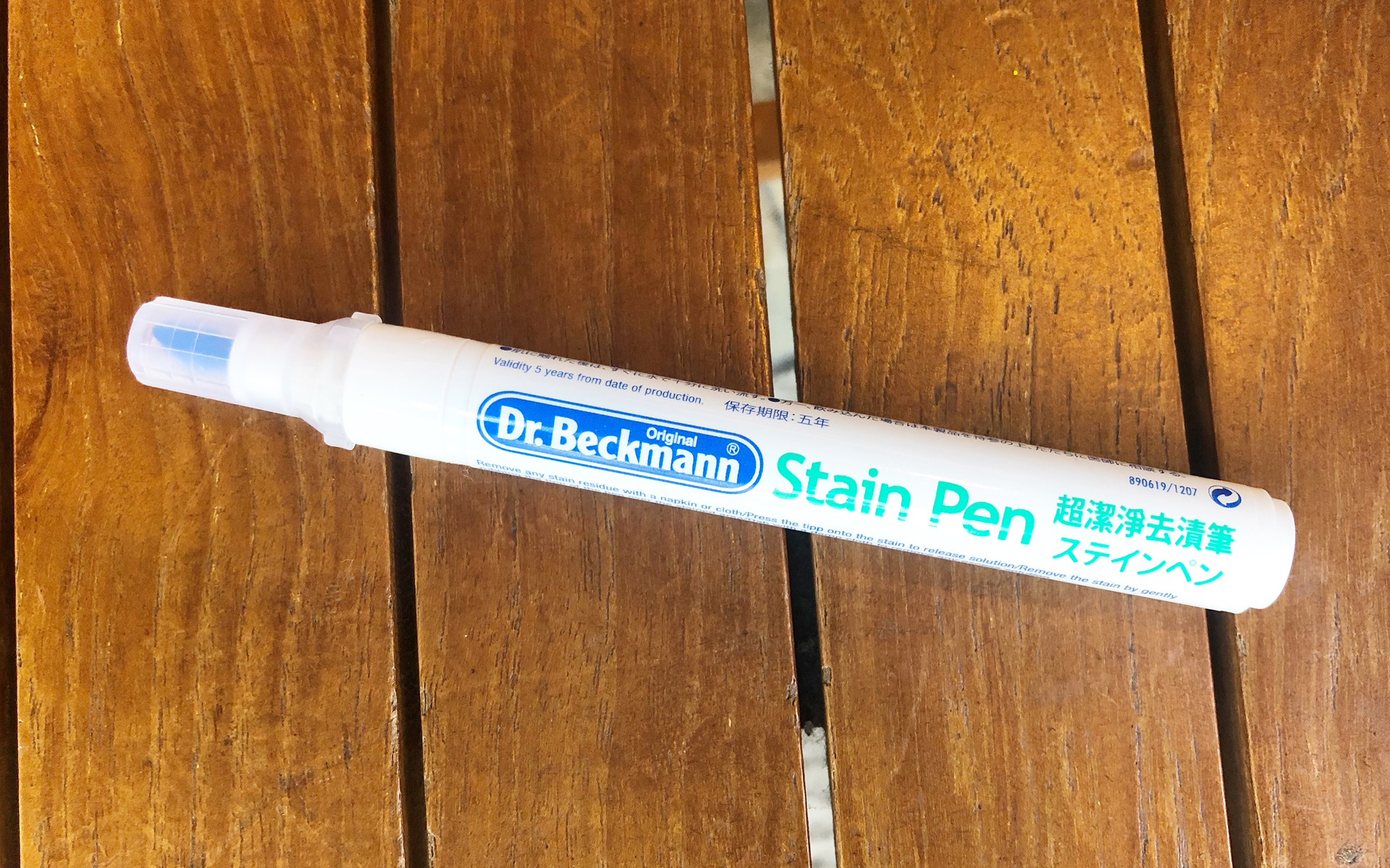 ドクターベックマン　ステインペン