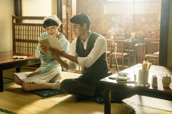 『ビブリア古書堂の事件手帖』より