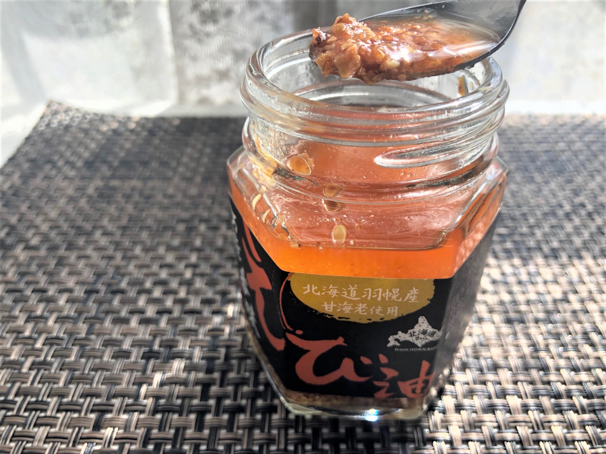 万能香味 えび油