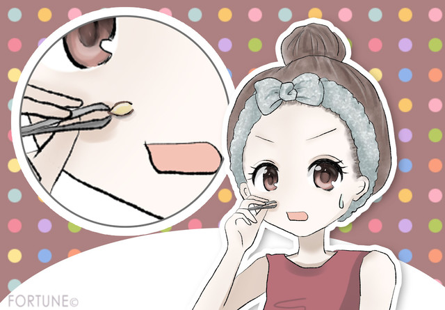 ふぉーちゅん・コラム