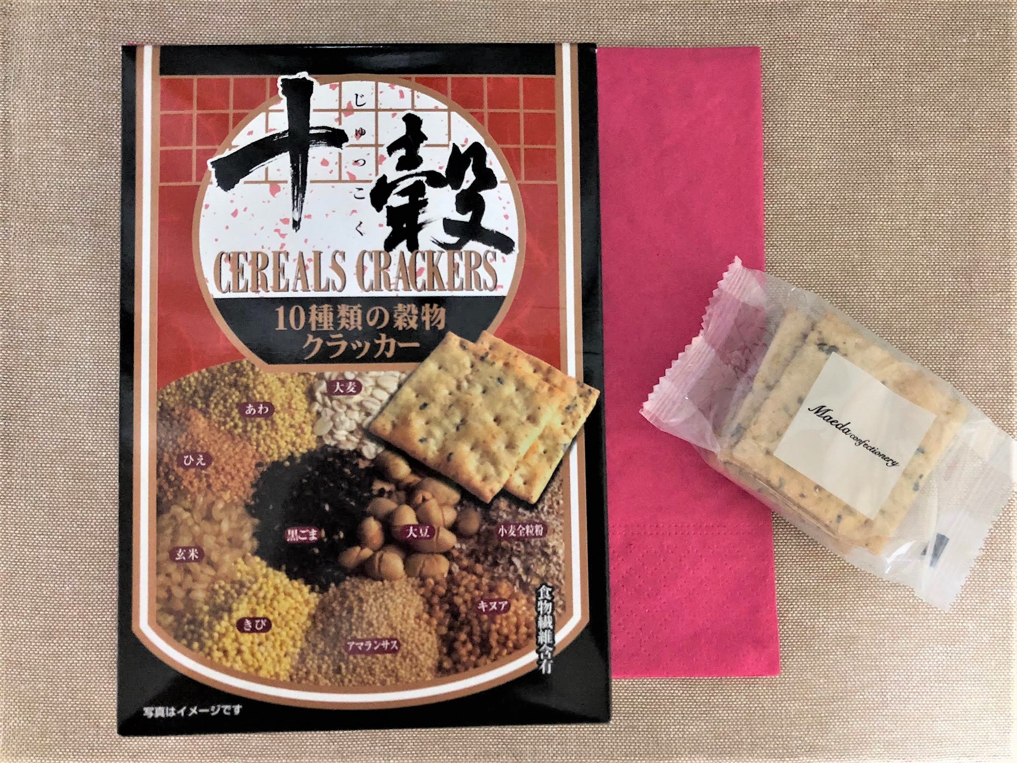 10種類の穀物クラッカー 十穀
