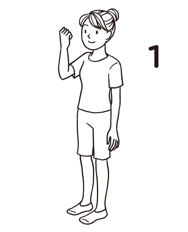 ほかほかストレッチ「足上げガッツポーズストレッチ」1