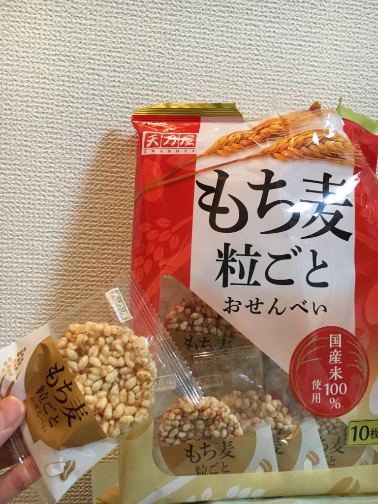 もち麦粒ごとおせんべい