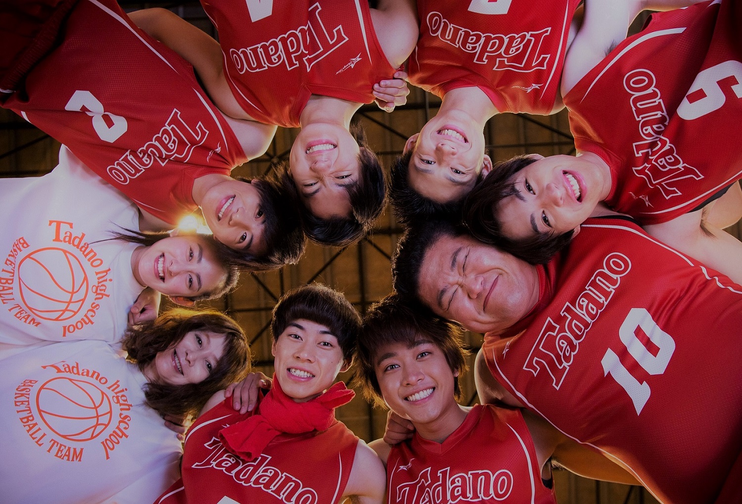 『走れ！T校バスケット部』より