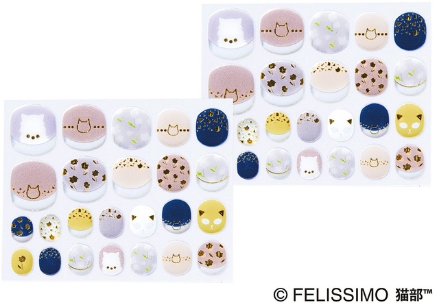 ふぉーちゅん・猫ネイル