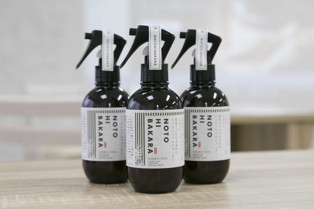 『NOTOHIBAKARA　除菌・除ウィルス　エッセンシャルウォーター』（200ml／税込1,804円）