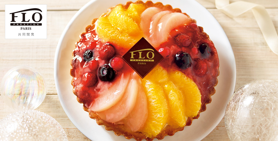 【セブンイレブン／こだわり】FLO PRESTIGE PARIS フルーツカスタードタルト（税込3600円）