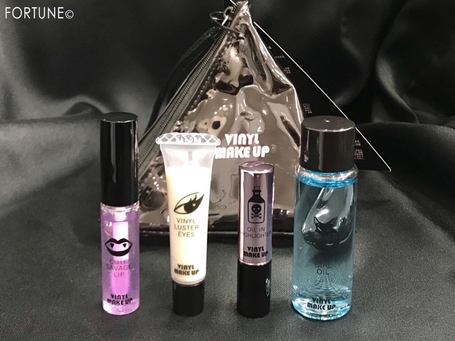 ふぉーちゅん・ビニールメイクアップ