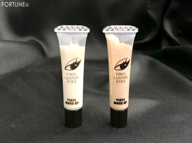 ふぉーちゅん・ビニールメイクアップ