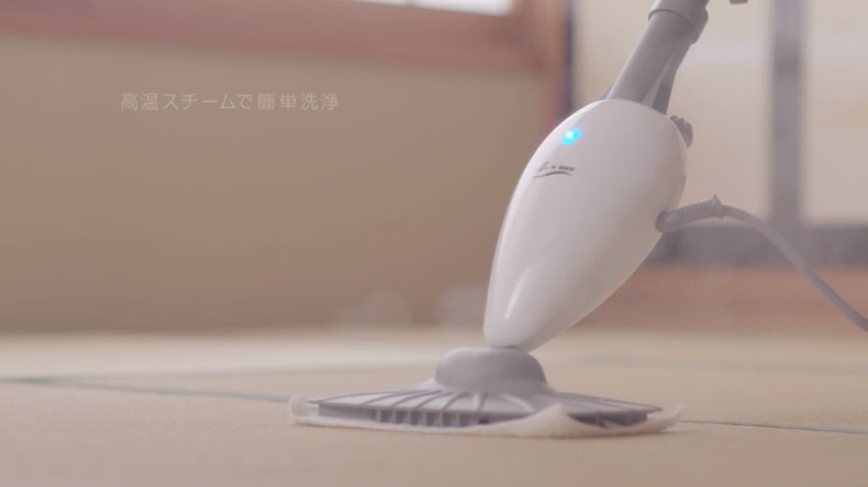 Light’n’Easyスチームクリーナー