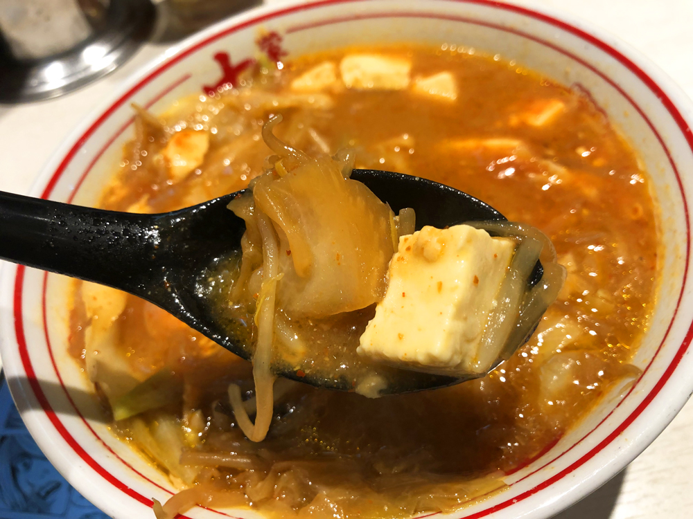 蒙古タンメン中本／糖質オフメニュー（豆腐変更）