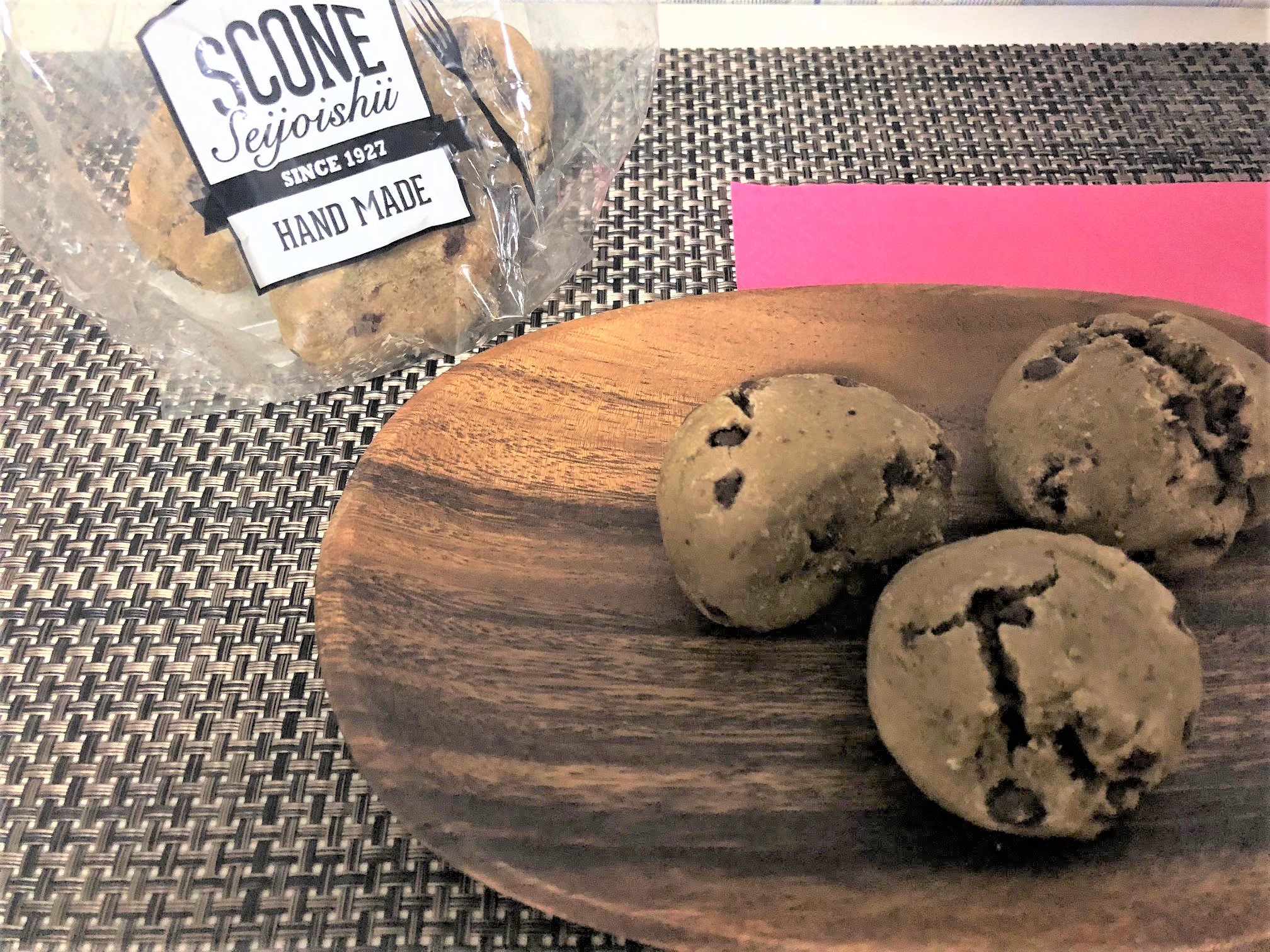 チョコと大麦の国産ほうじ茶スコーン