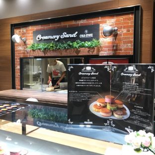 クリーマリーサンド店頭