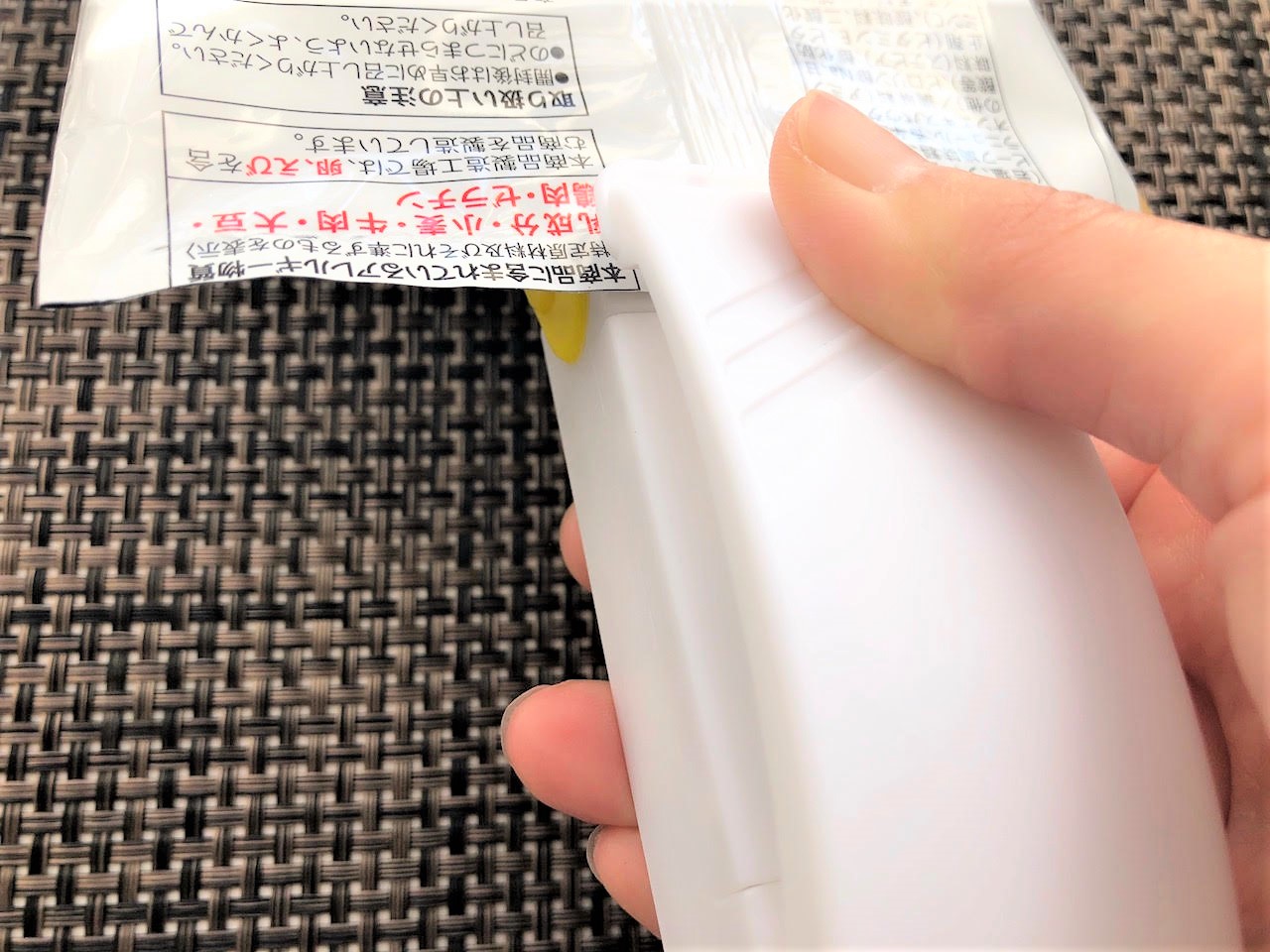 ダイソーの止機１