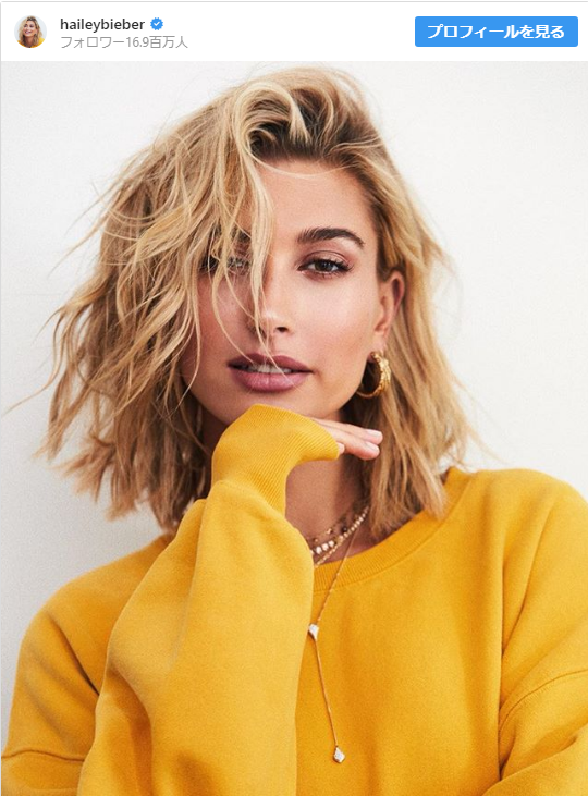 ヘイリー・ビーバー