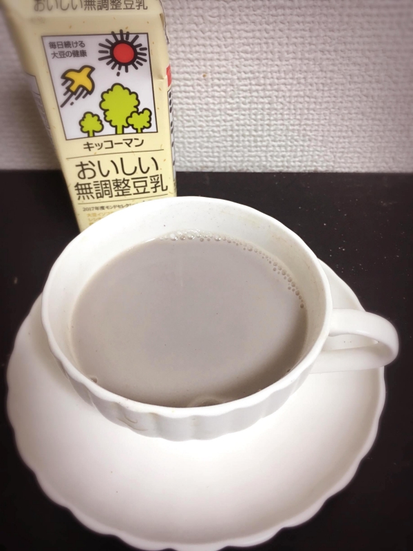 あずきドリンク