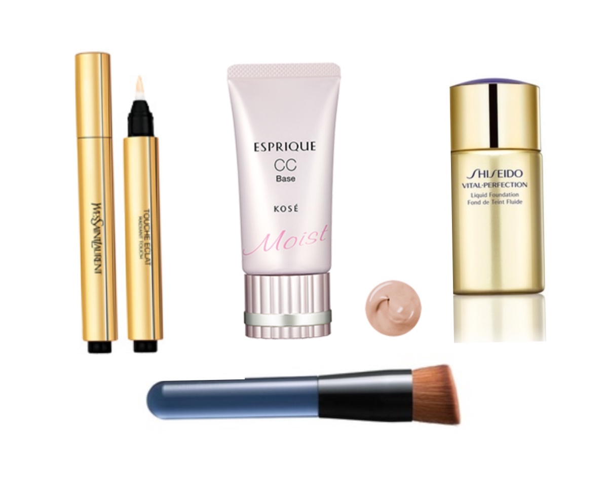 ベースメイクアイテム