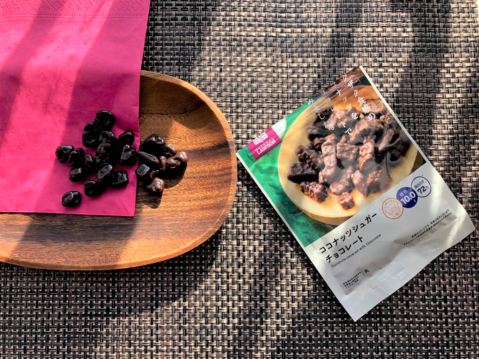 ココナッツシュガーチョコレート（198円）※値段は税込みです（以下同じ）