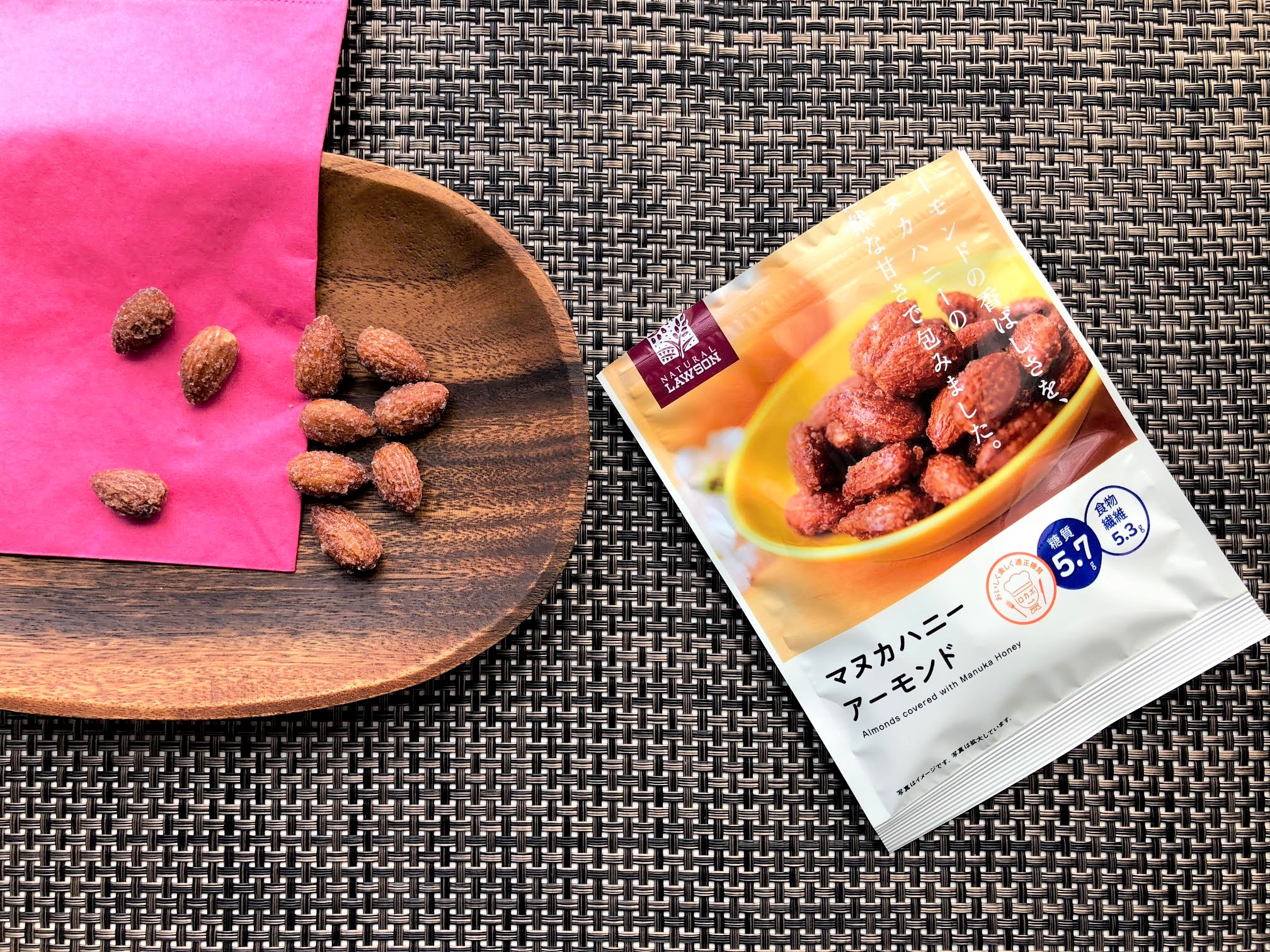 マヌカハニーアーモンド（198円）