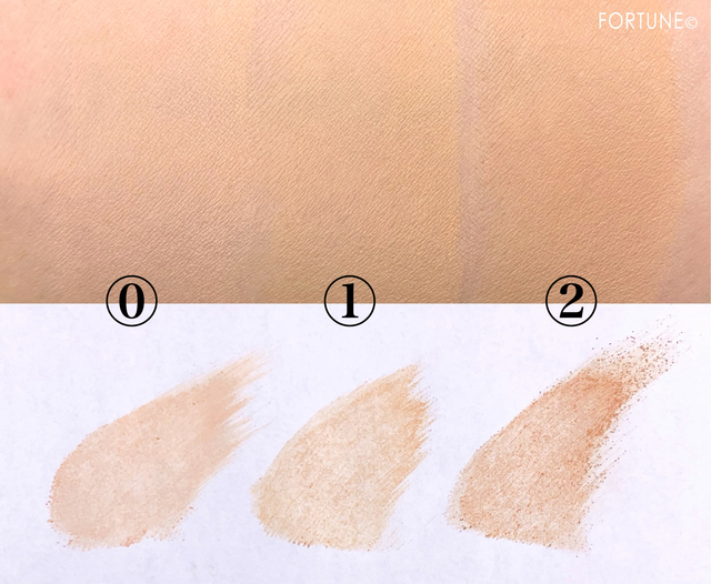 ふぉーちゅん・インテグレート水ジェリークラッシュ