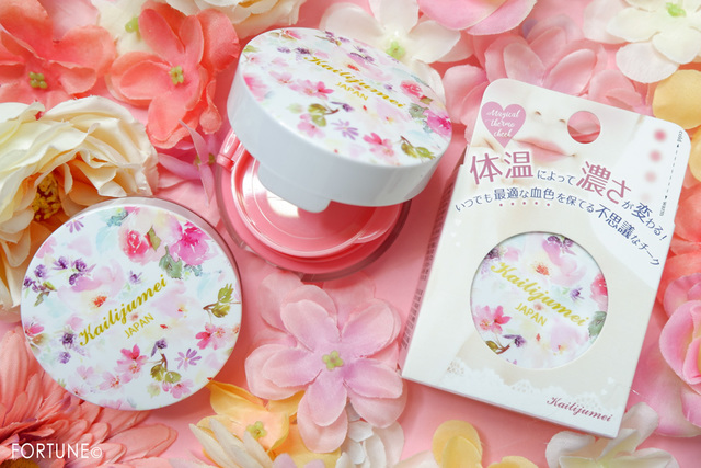 ふぉーちゅん・マジカル温感チーク